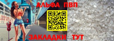 экстази Пенза