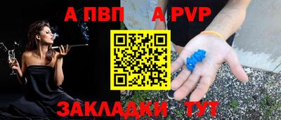 экстази Пенза
