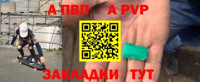2c-b Первоуральск