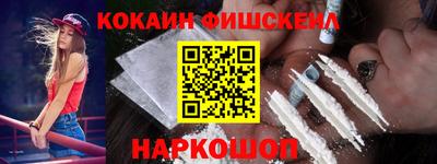 2c-b Первоуральск