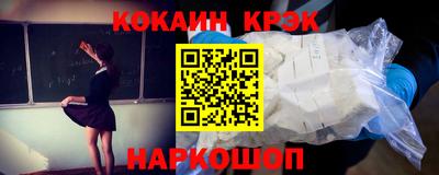 экстази Пенза