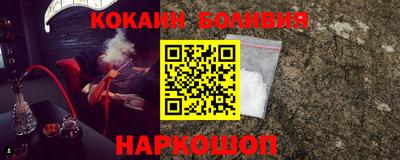 экстази Пенза