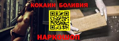 экстази Пенза