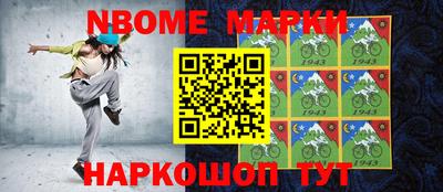 экстази Пенза