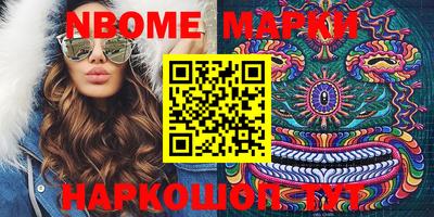 экстази Пенза