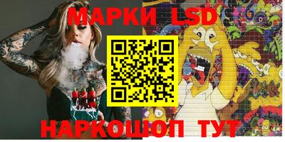 экстази Пенза