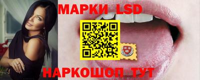 2c-b Первоуральск