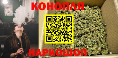 2c-b Первоуральск