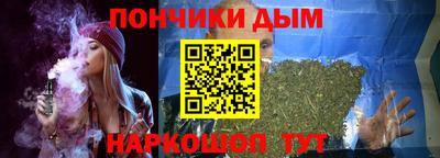 2c-b Первоуральск