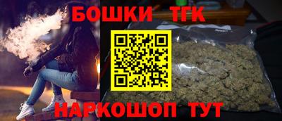 2c-b Первоуральск