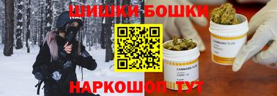 экстази Пенза