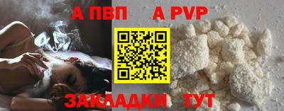 2c-b Первоуральск