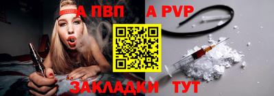 2c-b Первоуральск