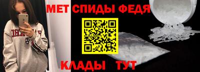 2c-b Первоуральск