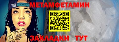 2c-b Первоуральск