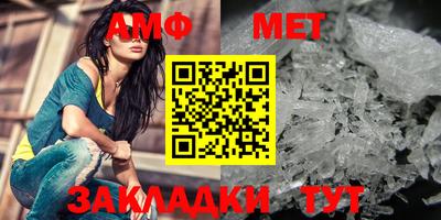 2c-b Первоуральск