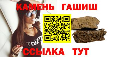 2c-b Первоуральск