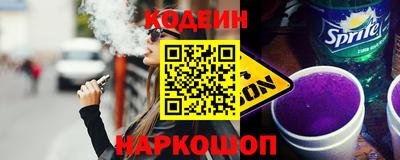экстази Пенза