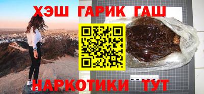 экстази Пенза