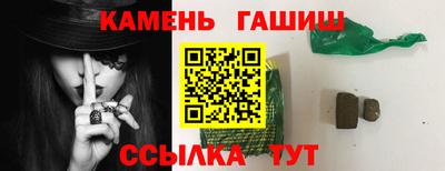2c-b Первоуральск