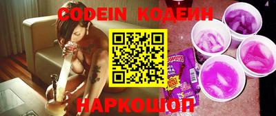 экстази Пенза
